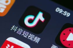 （2分钟教程）海口企业咨询_哔哩哔哩